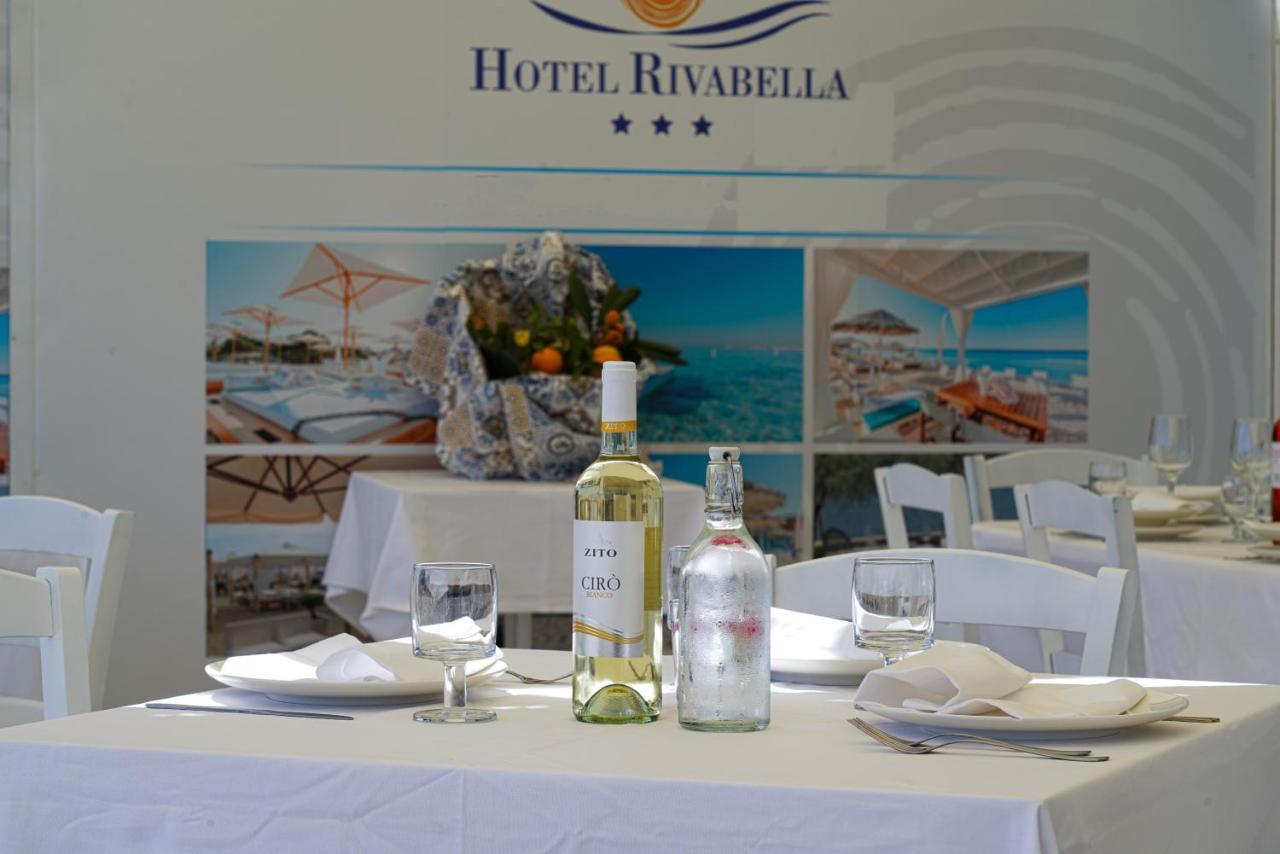 Hotel Rivabella 다볼리 외부 사진