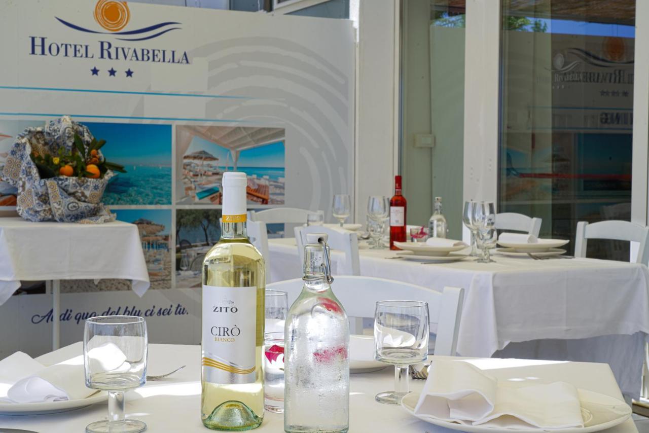 Hotel Rivabella 다볼리 외부 사진